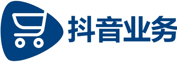 抖音粉丝业务24小时免费,分享10个靠谱的抖音业务24小时在线下单免费,抖音真人点赞24小时在线微信